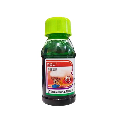 竹子连根烂杀打竹专用剂根杂草快速干枯连根清开荒老牌渗透剂介质