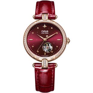 格雅手表女轻奢高级感真钻女士机械手表名牌正品女腕表专柜同款