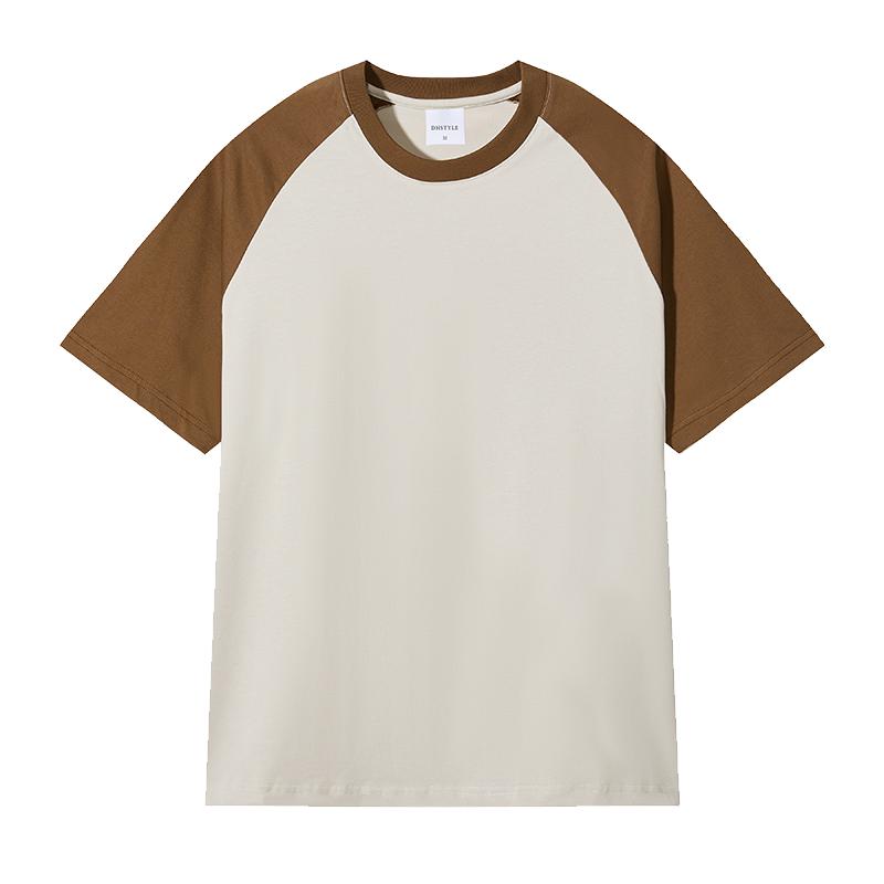 拼色插肩袖班服短袖diy来图定制
