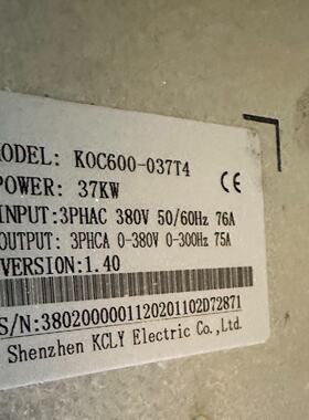 【议价-可维修】科创变频器 K0C600 037T4 37KW /均有货