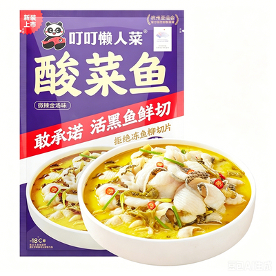 叮叮懒人菜酸菜鱼冷冻半成品