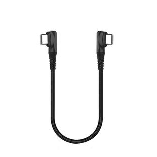 AR充电宝短线双typec数据线PD60W超级快充适用15iPhone16pro小米华为安卓90度弯头线usb-c车载ctoc传输连接线