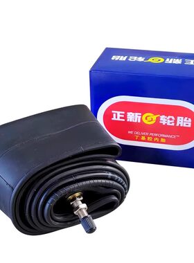正新丁基胶内胎3.75-19摩托车
