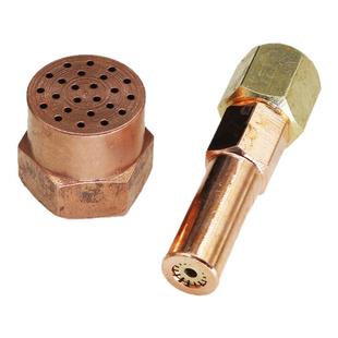 全铜集中式扩散式烤枪烤嘴工业加热炬嘴子氧气丙烷液化气喷火嘴