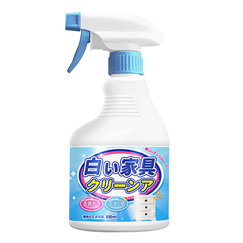 肤感柜门清洁剂去手印专用白色家具油污发黄木质衣柜擦橱柜清洗剂