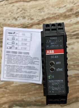 议价原装ABB讯号模拟转换器 CC-E/I 1SVR011703R2700询价CC-E/STD