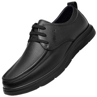 强人3515休闲皮鞋男47大码加绒棉皮鞋真皮系带二棉皮鞋加大加宽48