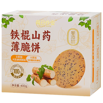 每日乔安铁棍山药薄脆饼干无糖