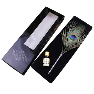 菲比羽墨 欧式复古套装孔雀羽毛笔蘸水笔纸盒装创意文具 圣诞礼物