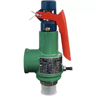 浙江富超A28H-16安全阀空压机储气罐蒸汽锅炉泄压阀弹簧式全启式