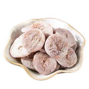 日式梅饼500g散装陈皮话梅肉无核梅子酸梅干酸甜梅子休闲蜜饯零食