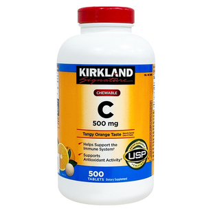 现货保税 Kirkland柯克兰玫瑰果维生素C橙子味VC咀嚼片500mg500粒