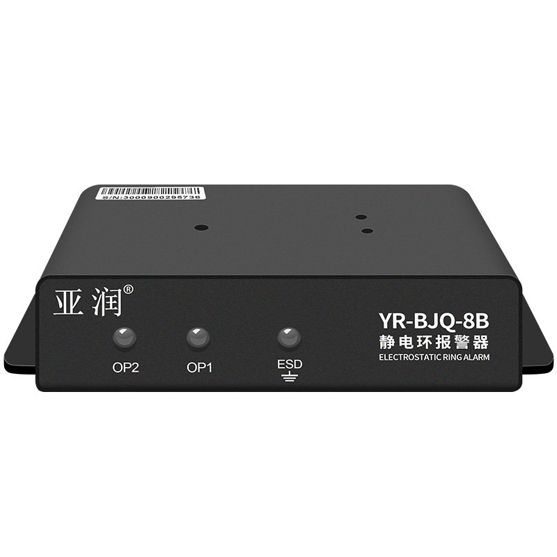 亚润YR-BJQ-8A/8B静静电防护刷