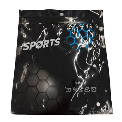 乐就超薄护踝1个