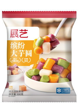 展艺芋圆西米露组合套餐