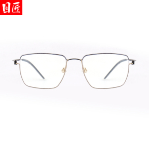 陈伟霆同款纯钛斯文金丝方框眼镜