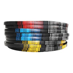 一尊三角带B型1778/1800/1803/1829/1850/1854工业机器高速带皮带
