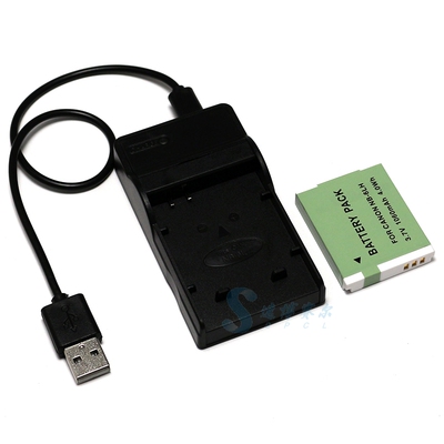适用于 佳能PowerShot SD1200 SD1300 SD3500 IS相机电池+充电器