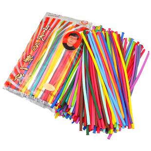 气球长条造型加厚防爆马卡龙儿童手工条形各种形状魔术长汽球多款