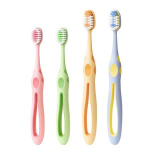 儿童牙刷6到12岁软毛换牙期小孩10岁以上初中学生大童青少年专用
