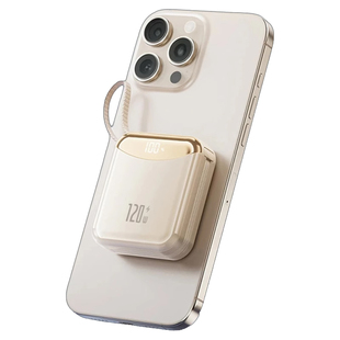 充电宝3C认证2026新款超级快充大容量20000毫安自带线超薄小巧便携迷你适用苹果华为手机专用官方正品旗舰店