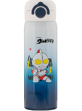 奥特曼保温水杯316不锈钢直饮杯