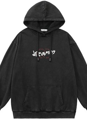 暗黑系模糊字母连帽卫衣宽松