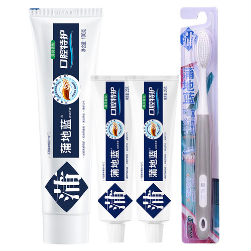 【百补】蒲地蓝牙膏功效型特护牙膏减轻牙龈问题抑制牙菌斑