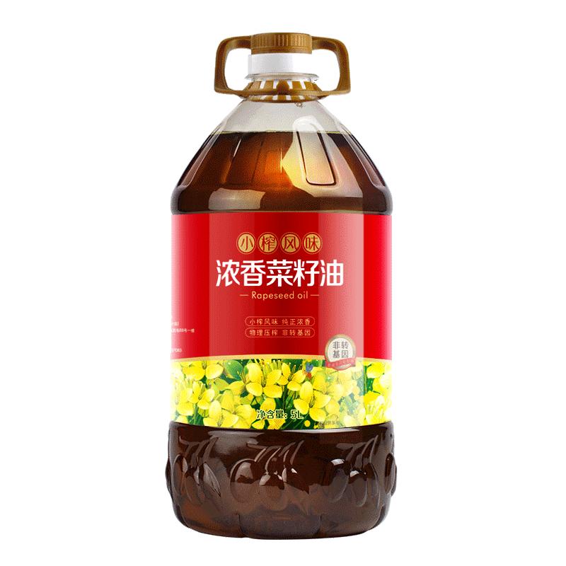 谷源颂浓香菜籽油5升非转基因