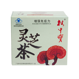 林中宝牌灵芝茶 1g/袋*10 袋增强免疫力灵芝茶孝敬父母 送长辈