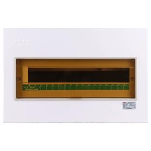 德力西电气配电箱家用明装4/8/12/18回路照明强电箱空开断路器盒