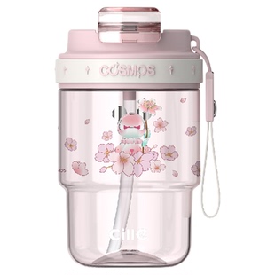 希乐星际熊樱花咖啡杯吸管水杯女高颜值夏天便携随行tritan塑料杯