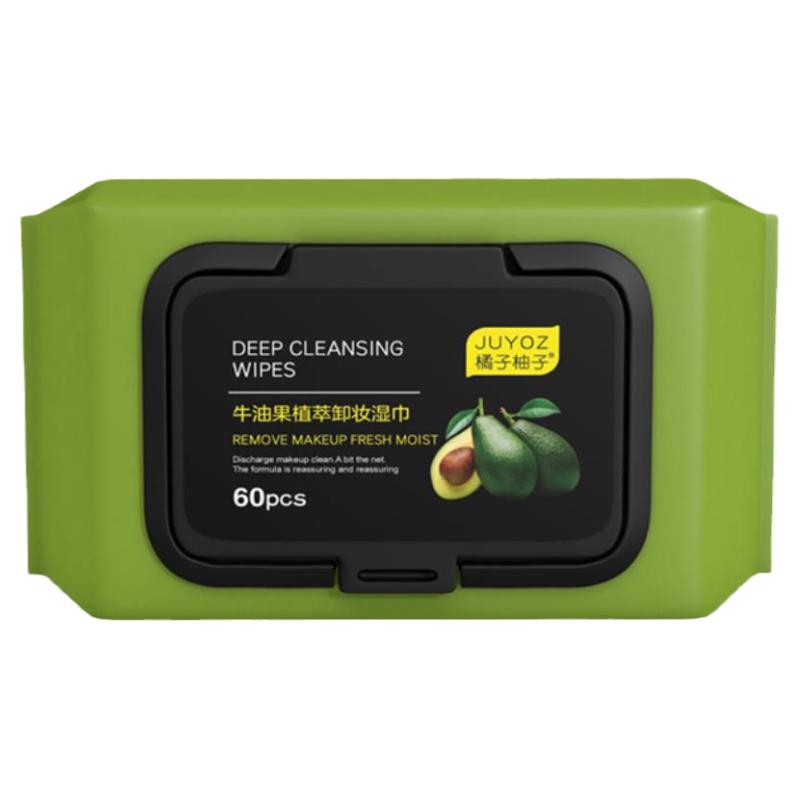 60抽牛油果卸妆巾湿巾温和无刺激脸部深层清洁一次性抽取式