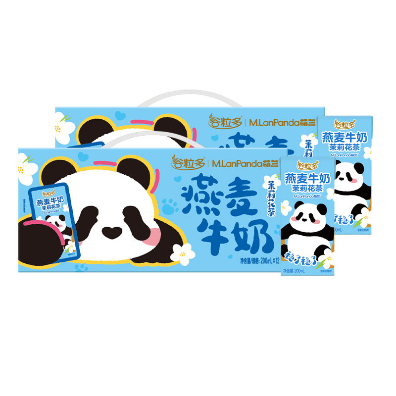 【冬日限定】 伊利旗舰店味可滋烤红薯牛奶250ml*10瓶*2箱MS