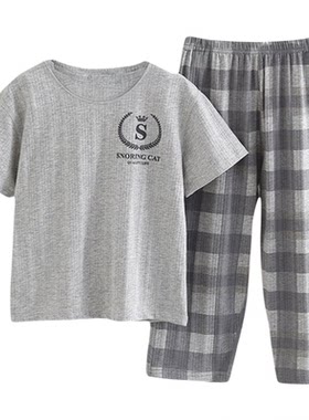 俞兆林青少年纯棉睡衣家居服套装