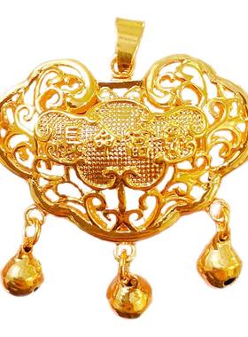 长命锁仿黄金金锁长命锁儿童宝宝沙金项链女吊坠婴儿宝宝平安符