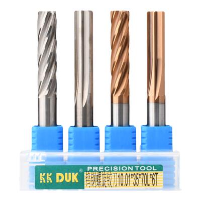合金铰刀9.01-9.09KKDUK