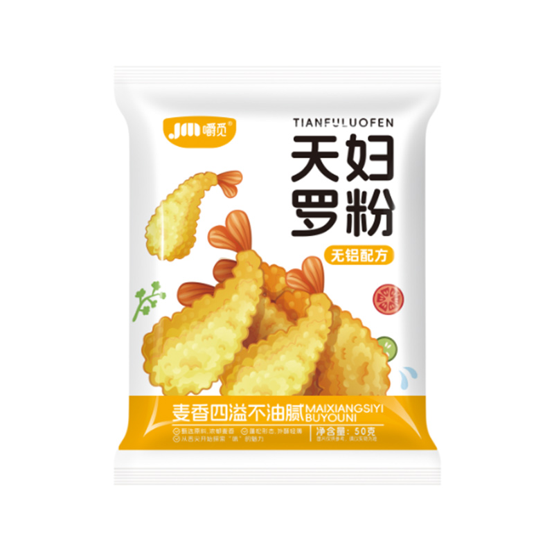 天妇罗脆炸粉家用炸虾炸蔬菜裹粉正宗日式皮酥脆嫩炸粉官方旗舰店