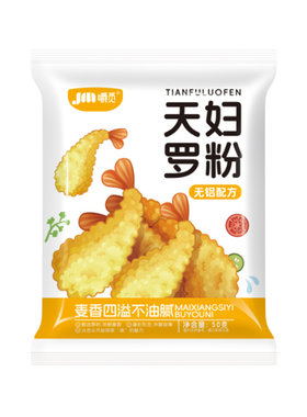 天妇罗脆炸粉家用炸虾炸蔬菜裹粉正宗日式皮酥脆嫩炸粉官方旗舰店