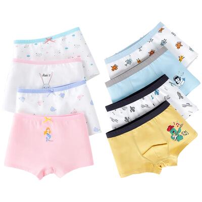 儿童纯棉内裤四角裤贝贝怡男女童