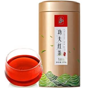 美安雅功夫红茶 蒙顶甘红 红茶茶叶  高山红茶四川红茶250g