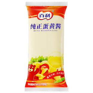 百利纯正蛋黄酱1kg商用沙拉酱家用蔬菜三明治轻食汉堡披萨千岛酱