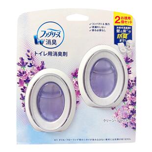 日本进口宝洁风倍清厕所除臭蛋卫生间清新剂空气芳香剂消臭香薰