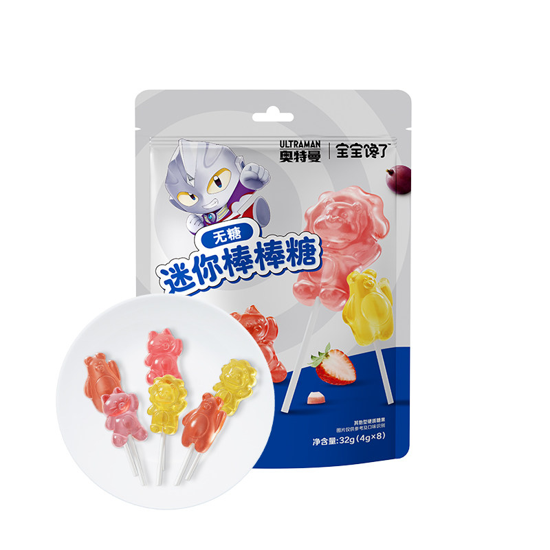 宝宝馋了无糖迷你棒棒糖维生素C