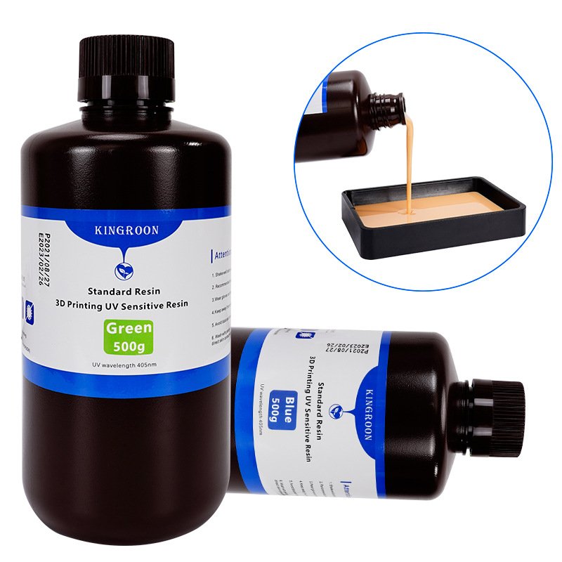 LCD/DLP光敏树脂通用材料光固化耐耗材3D刮高韧性擦打印机高硬度