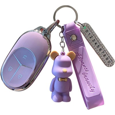 蔚来系列汽车钥匙套卡通扣