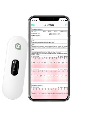 乐普心安宝ER2 心电监护仪心率心电图机检测仪医用心脏记录监测器