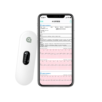 乐普心安宝ER2 心电监护仪心率心电图机检测仪医用心脏记录监测器