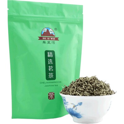 2026广西横县茉莉花茶