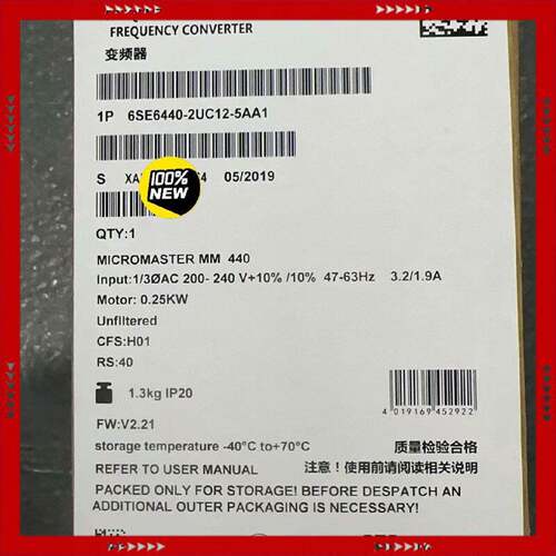 【问价】6SE6440-2UC12-5AA1MM440变频器